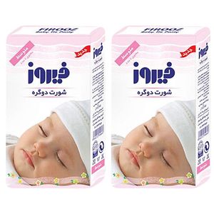 کهنه کودک فیروز مدل a12  دو بسته 5 عددی